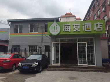 Hi Inn Beijing Central University of Finance and Economics