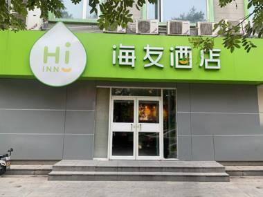 Hi Inn Beijing Maliandao