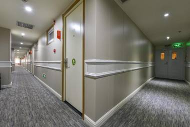 Hi Inn Beijing Maliandao