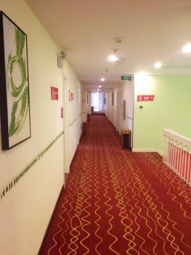 Pai Hotel Beijing Wangjing