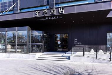 Ji Hotel Beijing Shunyi Yanjing Bridge Hotel