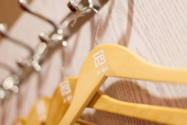 Pai Hotel Beijing Shahe Subway Station