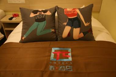 Pai Hotel Beijing Qianmen Dashilan