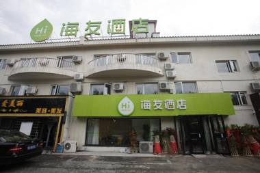 Hi Inn Beijing New International Exhibition Hotel