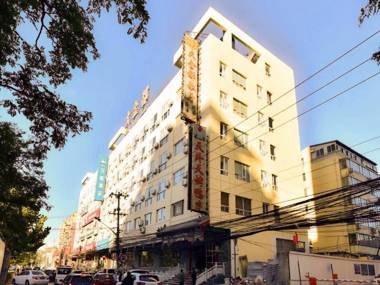 Hanting Hotel Beijing Guanganmen Metro Station