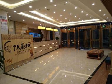 GreenTree Inn Beijing Tongzhou District Yujiawu Technology park Express Hotel