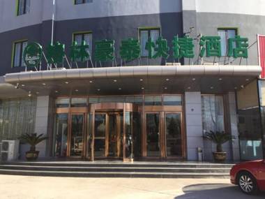 GreenTree Inn Beijing Tongzhou District Yujiawu Technology park Express Hotel