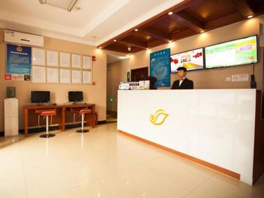 Shell Beijing Changping District Chengnan Community Nanhaozhuang Village Hotel