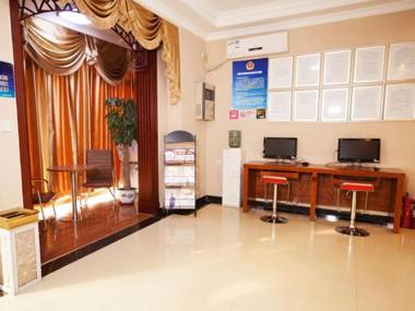 Shell Beijing Changping District Chengnan Community Nanhaozhuang Village Hotel