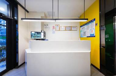 Hi Inn Beijing Shuangqiao