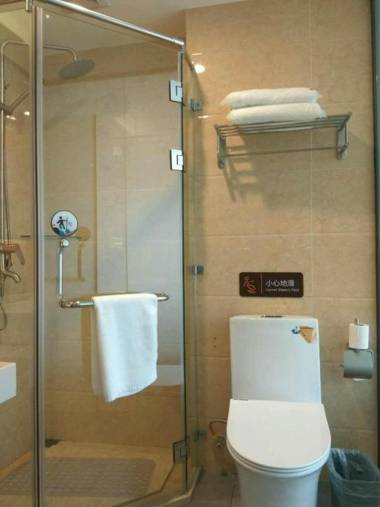 7Days Premium Beijing Tiananmen Square Branch