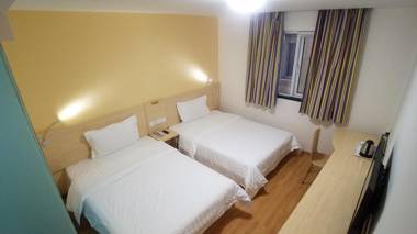 7Days Inn Beijing Tiananmen Square Branch