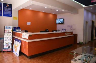 7Days Inn Beijing Tiananmen Square Branch