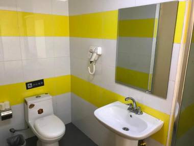 7Days Inn Beijing Tiananmen Square Branch