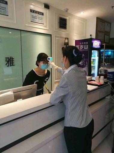 Xana Lite Beijing Liangxiang University City Branch