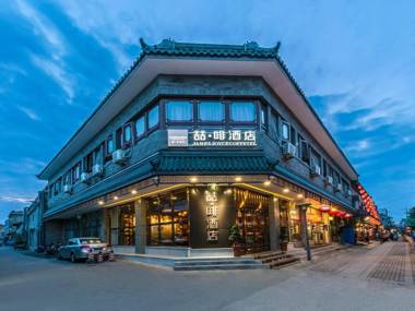 James Joyce Coffetel· Beijing reat Hall of the People Qianmen Street Metro Station