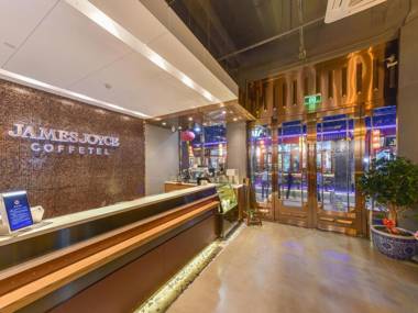 James Joyce Coffetel· Beijing reat Hall of the People Qianmen Street Metro Station