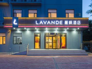 Lavande Hotel·Beijing Daxing Huangcun Guanyin Temple Metro Station