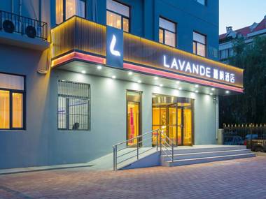 Lavande Hotel·Beijing Daxing Huangcun Guanyin Temple Metro Station