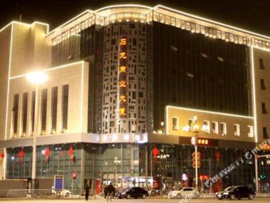 James Joyce Coffetel·Beijing Mentougou Government Xinqiao Street