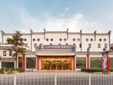 Lavande Hotel·Beijing Sihui