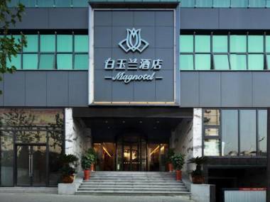 Magnotel Hotel·Shiyan Dongyue Road