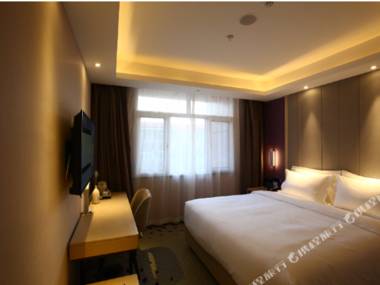 Lavande Hotel·Beijing Daxing Qingyuan Road