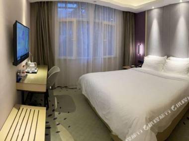 Lavande Hotel·Beijing Daxing Qingyuan Road