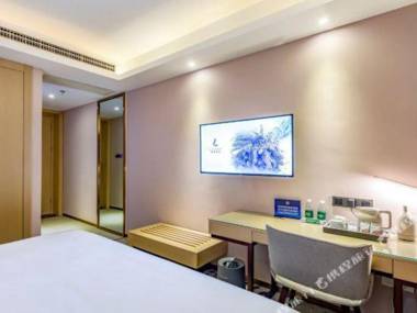 Lavande Hotel·Beijing Daxing Qingyuan Road