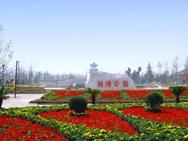 7 Days Premium·Beijing Sanlitun Tuanjiehu Metro Station