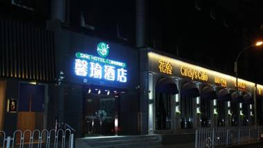 Sine hotel