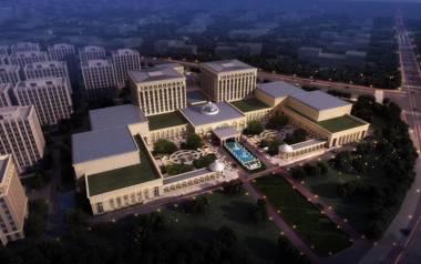 GUOCE International Convention And Exhibition Center