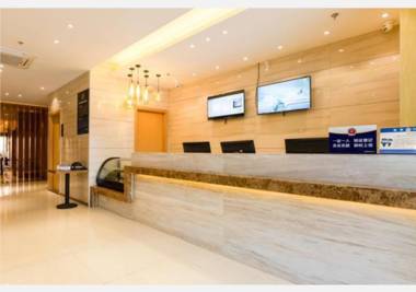 City Inn Beijing South Station