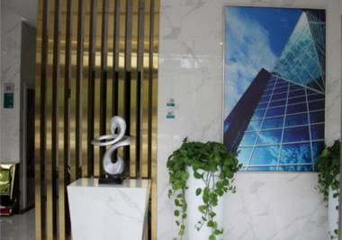 City Inn Beijing Huairou Wanda Plaza