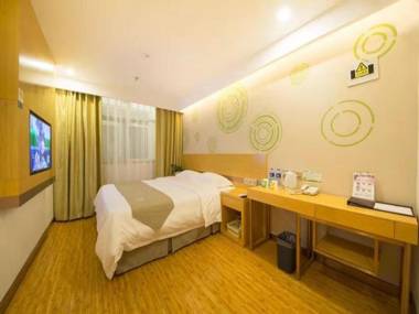 GreenTree Inn Beijing Shunyi Fengbo Metro Station