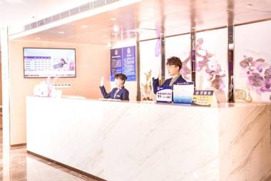 Lavande Hotel Beijing Changping Stadium