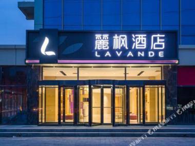 Lavande Hotels· Beijing Yizhuang Development Zone