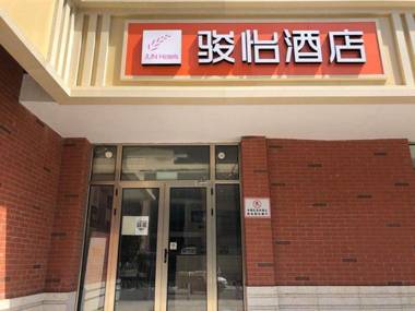 Jun Hotel Beijing Tongzhou District Yudaihe Street Luhe Hospital