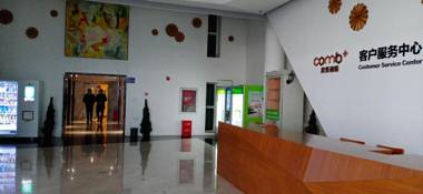 Beijing Sweet Dream house