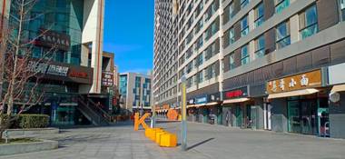 Beijing Sweet Dream house