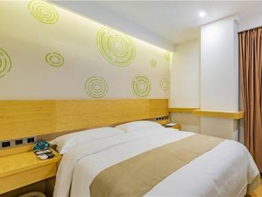 GreenTree Inn Beijing Daxing District Huangcun West Street Metro Station