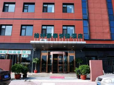 GreenTree Inn Beijing Chaoyang District Media school South Gate