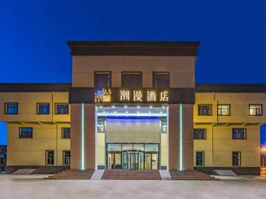 ZMAX Hotels Beijing Pinggu Qianlima Huandao