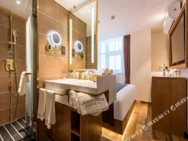 James Joyce Coffetel Beijing Wangjing Laiguangying