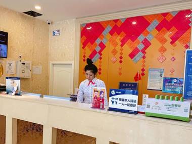 PAI Hotels Beijing Tongzhou Majuqiao