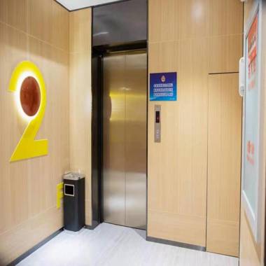 IU Hotels Beijing Changping Bei Qijia