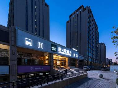 James Joyce Coffetel Beijing Tongzhou Majuqiao Jinghai Road Metro Station