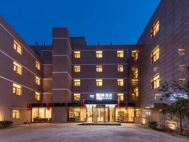 James Joyce Coffetel Beijing Tongzhou Universal Resort