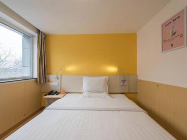 7 Days Premium Hotel Beijing Wangfujing