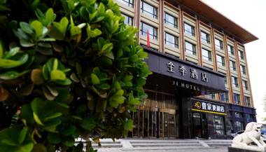 Ji Hotel Beijing Lize Business District